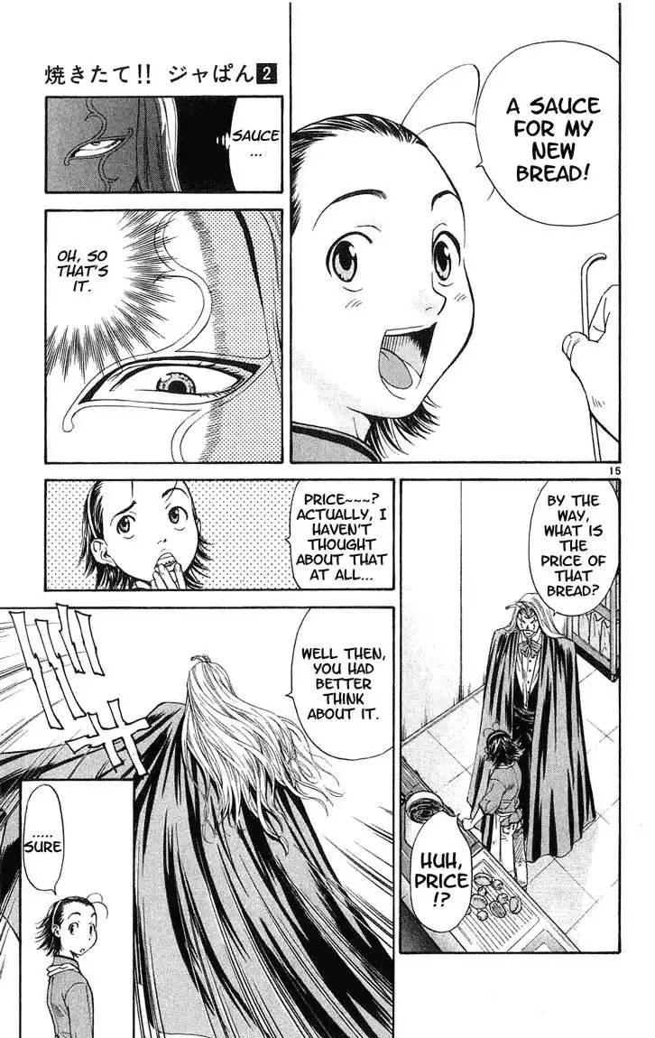 Yakitate Japan Chapter 10 15